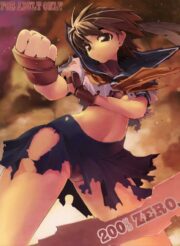Sakura x ryu – hentai street fighter