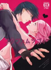 Sasuke e sakura fazem amor em konoha – boruto hentai