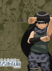 Dependencia ninja – naruto hentai